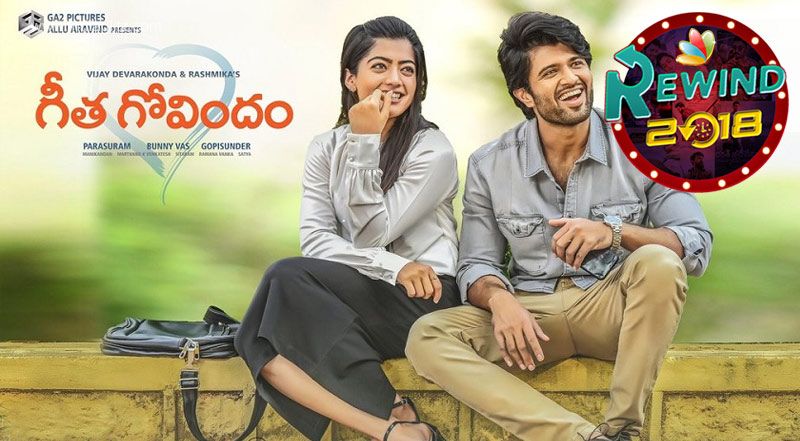 Geetha Govindam