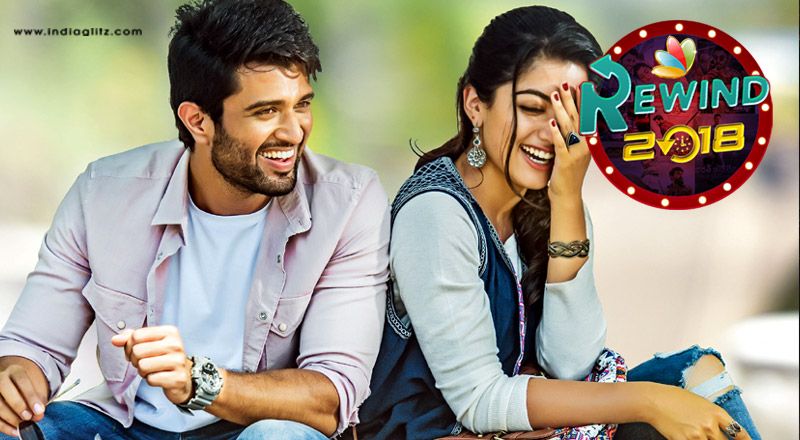 Geetha Govindam