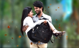 Song Review: Inkem Inkem ('Geetha Govindam')