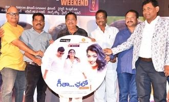 'Geetha Chalo' Audio Launch