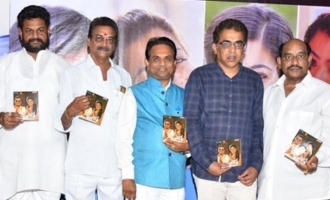 'Geetha Chalo' Audio Launch