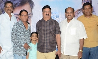 'Geetha Chalo' Press Meet