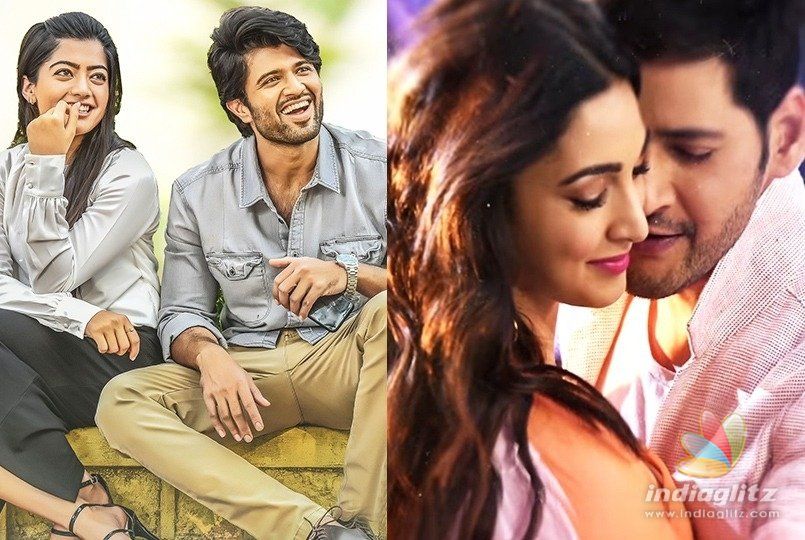 Geetha Govindam beats Bharat Ane Nenu