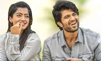 చిన్న చిత్రాల‌కు .. శ‌త గీత‌గోవిందం