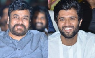 'Geetha Govindam' Success Celebrations