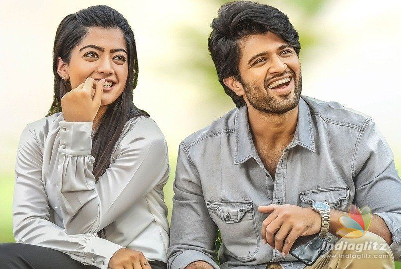 Geetha Govindam latest BO collections