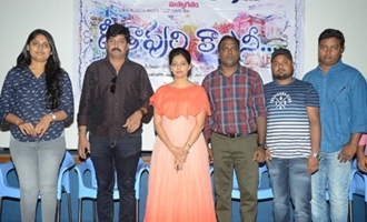 'Geetha Puri Colony' Press Meet