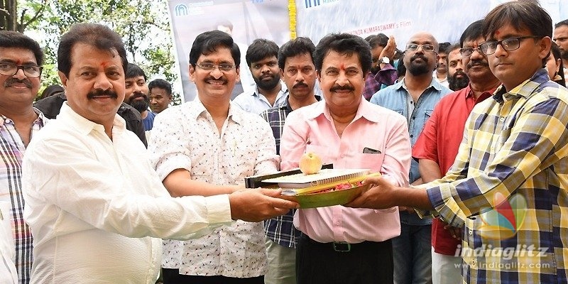 Shivaji Rajas sons Gem launched