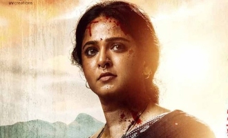 Anushka Shetty's Ghaati Hitting The Screens On April 18, 2025