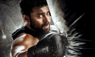 Varun Tej's 'Ghani' locks release date