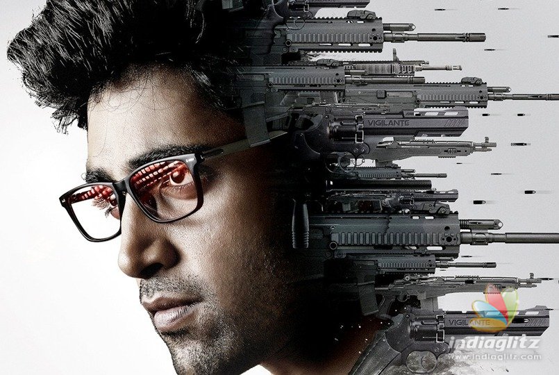 Goodachari teaser date announced