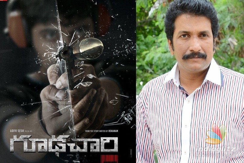 Anil Sunkara gets ‘Goodachari’ rights, release date sealed