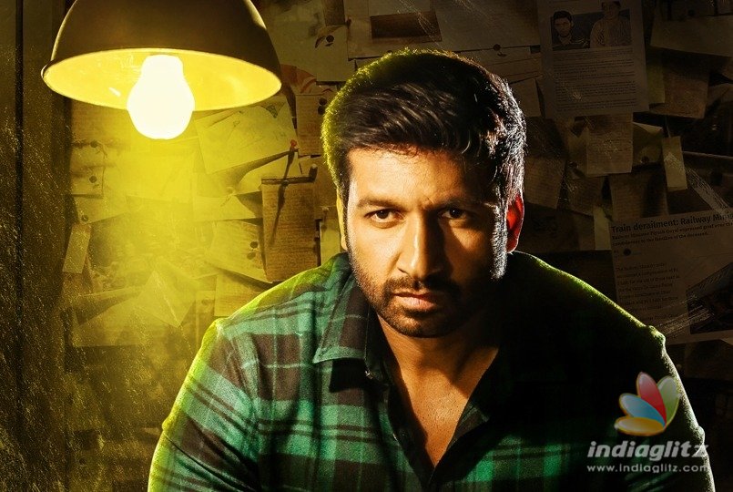 Pantham teaser gets date, release date confirmed