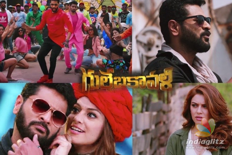 Gulebakavali Trailer: Bizarre situations, characters abound