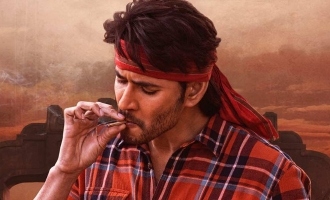 Guntur Kaaram: Mahesh Babu's mass and spicy treat