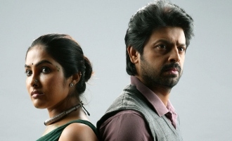 Harikatha Trailer: Interesing Blend of Mythology with Suspense