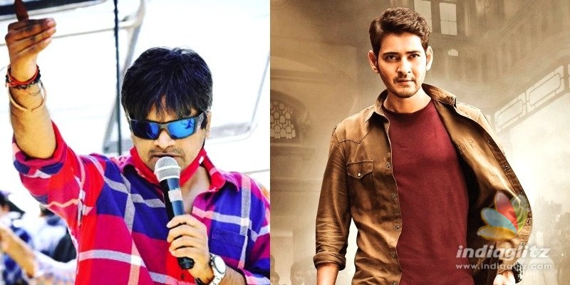 Breaking! Harish Shankar is writing for Mahesh Babu