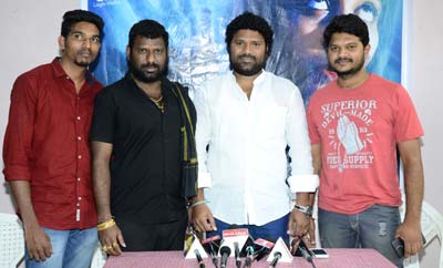 'HBD' Press Meet