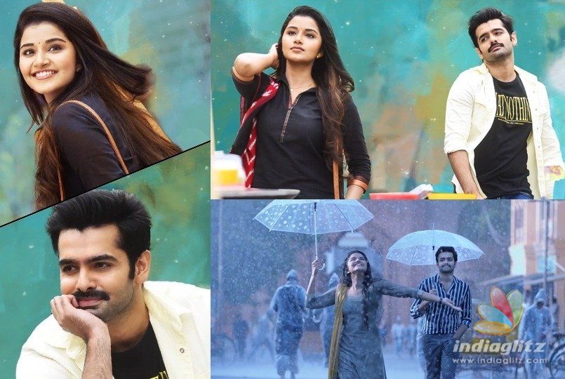 Song Review: My World is Flying (Hello Guru Prema Kosame)