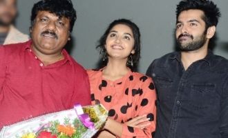 'Hello Guru Prema Kosame' Team at Vishwanath & Sri Ramulu Theaters