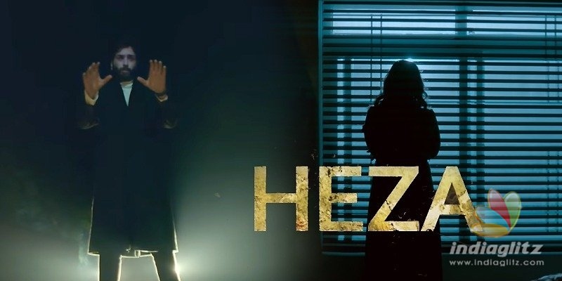 Heza Teaser: Only horror, no dialogue