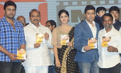 'Howrah Bridge' Pre - Release Function