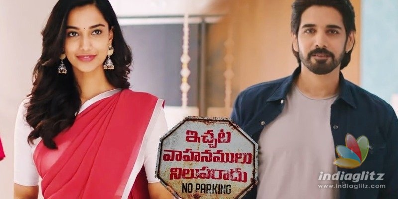 Ichata Vahanamulu Niluparadu Teaser: A bike & a roller-coaster ride!