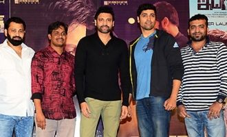 'Idam Jagath' Trailer Launch