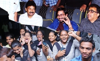 'Iddari Lokam Okate' Special Premier At Vizag