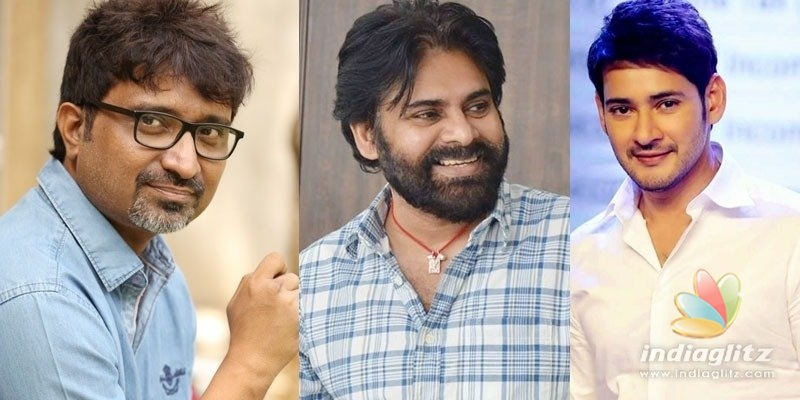 Indraganti had Pawan Kalyan, Mahesh Babu in mind for V!