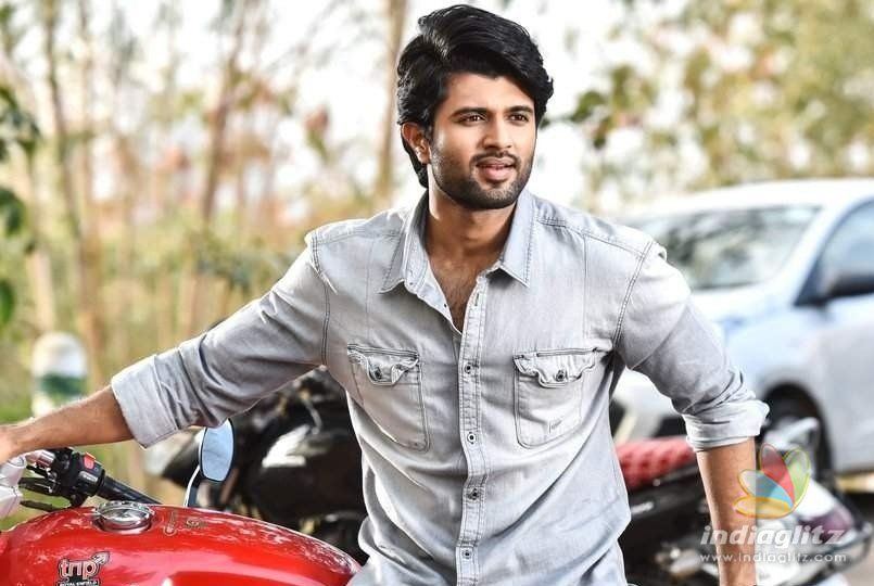 Inkem Inkem came to Deverakonda from other heros movie