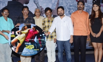 'IPC Section Bharya Bandhu' Audio Launch