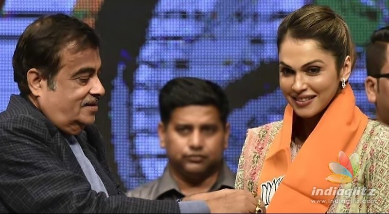 Nagarjunas heroine, Khallas girl joins BJP