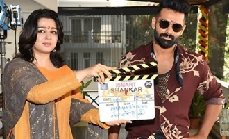 'ismart Shankar' Movie Launch