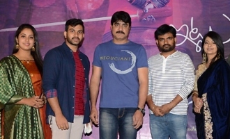 'Itlu Anjali' Trailer Launch