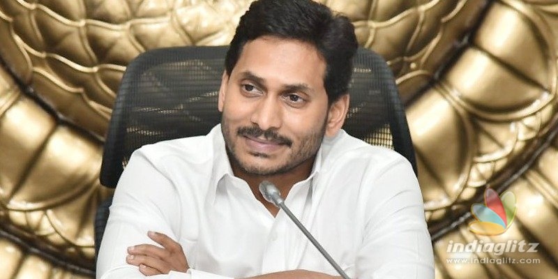 కోర్టులో సీఎం జగన్‌కు చుక్కెదురు!