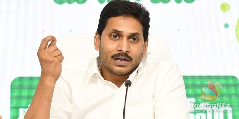 ఆస్తుల అమ్మకాలపై టీటీడీ వెనక్కి తగ్గిన జగన్ సర్కార్!