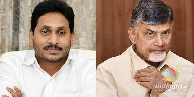 బాలు సంగీత వర్సిటీ పెట్టాలంటూ జగన్‌కు చంద్రబాబు లేఖ