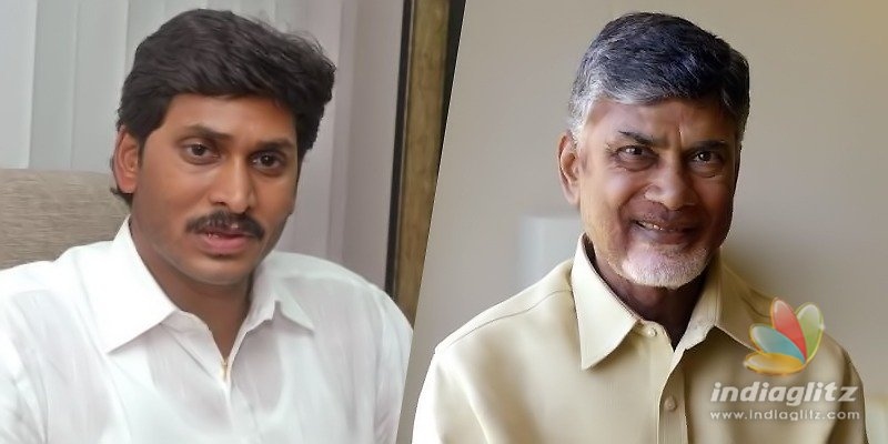 ప్రమాణానికి ముందు జగన్‌కు చంద్రబాబు లేఖ