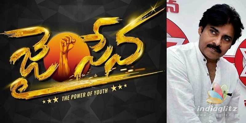 Jai Sena: Using Pawan Kalyans imprint