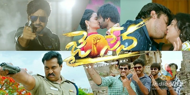 Jai Sena Trailer: Srikanth, Sunil practise mauna vratam