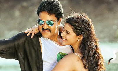 'Jakkanna' censor report