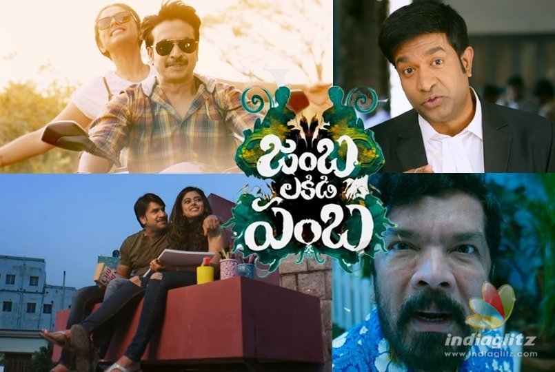 Jamba Lakidi Pamba Teaser: Theda couple go haywire!