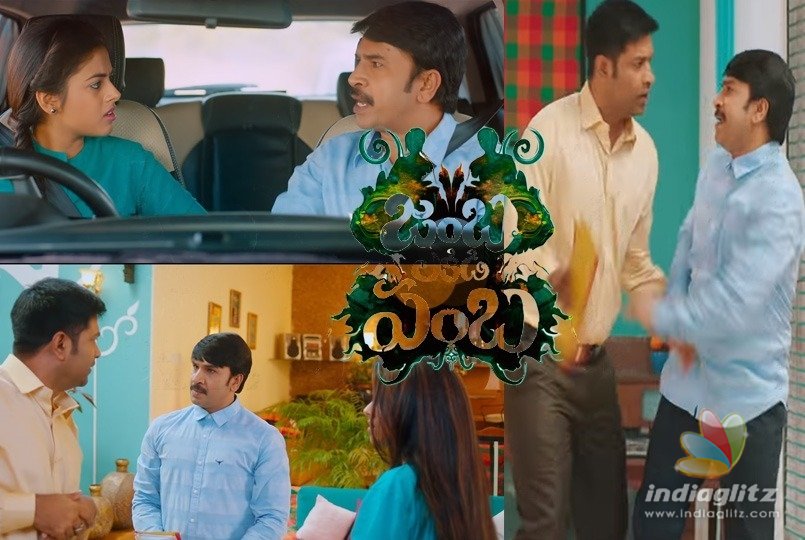 Trailer Review: Jamba Lakidi Pamba