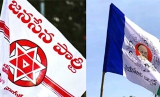 Jana Sena, YCP:పిఠాపురంలో నయా ట్రెండ్.. తగ్గదేలే అంటున్న జనసేన, వైసీపీ క్యాడర్..