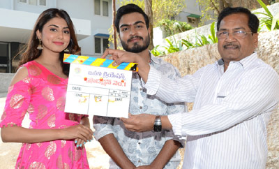 Janani Creations Movie Launch