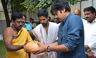 Pawan Kalyan's JanaSena Party Office Launch