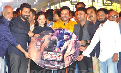 'Janatha Garage' audio released