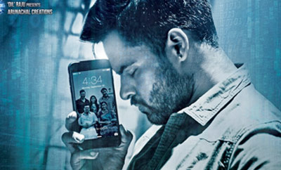 When is 'Jawaan' releasing?