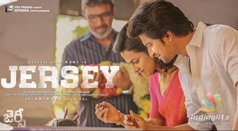 Jersey USA Theaters List